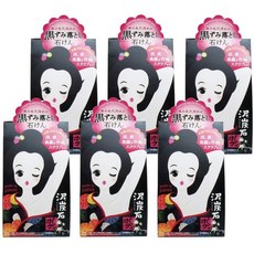 펠리칸g5