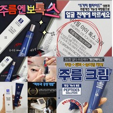 24d5f1750d290e8a84813838badbc3ad0eee2e5a139ed9b7a0107cd35570.jpg