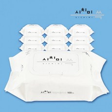 한스웰물티슈