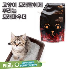 //상품명