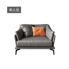 무라카미도라에몽