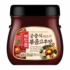 해찬들 궁중식 쇠고기볶음 고추장, 500g, 1개