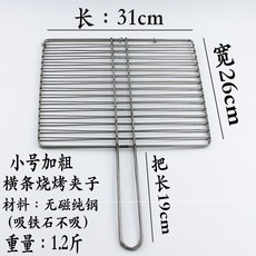 39b8b667ce880986a4f2d4a95a096fa501e7d727d601031bcb42b59f9f1e.jpg