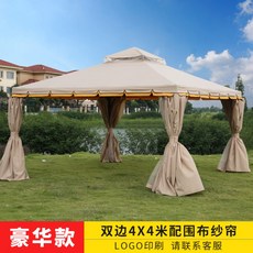 1ec57fa7ff1755ae91071c1971e69b45ccd06b4a2176fdee815cd3aabc87.jpg