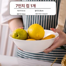 CNTCSM 순백골자기 국그릇 가정용 대야 대야 대용량 국면그릇 라지사이즈 라면그릇 도자기 대접 식기, 7인치 버킷볼【면국그릇】【1개입】