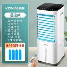 실외기없는냉온풍기