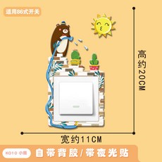 73a088c9febcc6c8eae6b638a9825aa3839c8150b6a1d328a0f3c05889c0.jpg