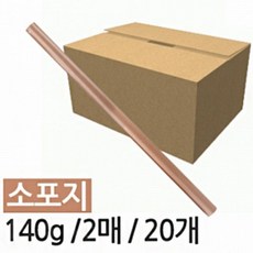 de786264b5325783cccc275e5d06de7b6102a46e5b306ae252de74ca0d08.jpg