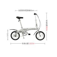 bmw14inch자전거