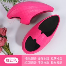 종아리운동실내슬리퍼