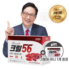 51048706c9ade2104ebe8bfd2690ea8d50b7fd822894cd1a6328465632d1.jpg