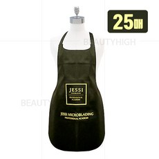 셀라인왁싱부직포