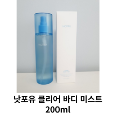 낫포유 클리어 바디 미스트 200ml / 낫포유바디미스트 not4u 바디미스트 대용량 등드름 등드름바디미스트 클리어바디미스 낫포유클리어, 200ml 1개