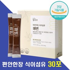 고알레