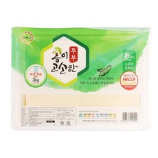 판두부3kg