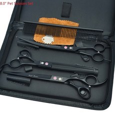 비요세까이커브숱가위