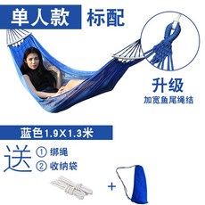 26680dc39c7c6a285ed967873f60bbb1f0516e0a9fbebde49b6f8bbb99ea.jpg