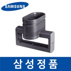 삼성 정품 DF60A8100HG 에어드레서 옷걸이 일반 키트 sada21263