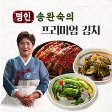 갓장아찌