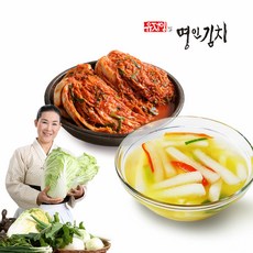 단호박물김치