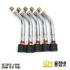 아반떼n스완넥