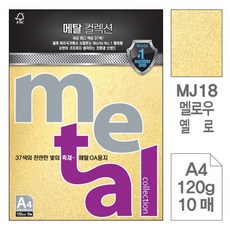 6e8adc89244db1366dd7064bd2539659e05d0fbc5291e53fd927af021e83.jpg