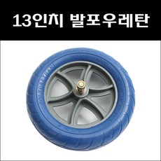 825b78607bd6d463662d03133a360bcdb104b660aa40fb1df5d563b2f155.jpg