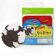 아크릴수지곤충표본만들기