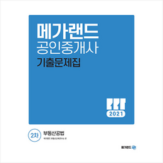 6d2250fcefc0441d7e134e3ea000255b9ec5def296250f4f2b571fe8310b.png