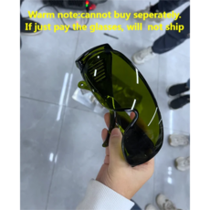 강력한 미니 레이저 용접기 금속 더블 와이어 3mm 4mm 강철 4 인 1 섬유 청소 및 용접 도구 2000W, 2.Protective glasses, 1개