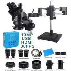 토킹마이크로스코프