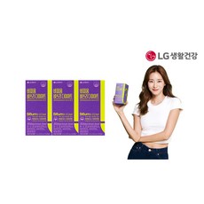 [생활정원] ★[비피더스B3][싱글세트]LG생활건강 비피움 비쓰리 다이어트 (450mgx2, 상세 설명 참조, 2개