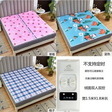 클라비스자기장매트