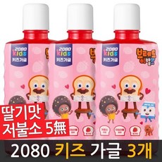 애경어린이가그린