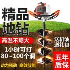 a1c2660ed5340674a879960521bbb6614b74f50429b25caf1a4bf79ceb77.jpg