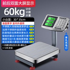 46d888711b2a29edf5bbb6a93b94543ff84de8be165861cb17b269819d5c.jpg