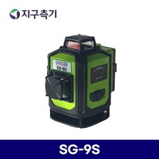 신콘sg9s