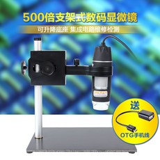 8584dc32c85156a6be025eef4b2975c4ce3d832c7530be4e08d1a8c958a7.jpg