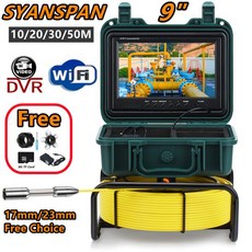 배관내시경 산업용내시경 카메라 SYANSPAN 파이프 검사 9 인치 HD 스크린 DVR WiFi 8GB 카드 IP68 20 m 30 50m 23mm 배수 하수도 파이프라인