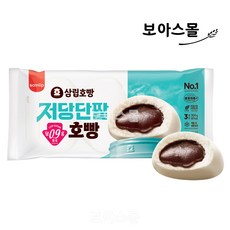 삼립호빵 삼립 저당 단팥호빵, 3개, 300g