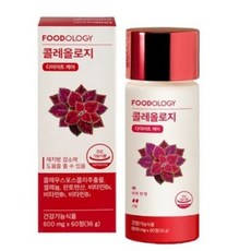 푸드올로지 콜레올로지 빨간통 다이어트 600mg X 60정 한달분, 1개