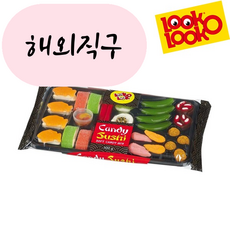 룩오룩 캔디 초밥 스시 젤리 300g (Look o Look Candy Sushi 300g), 1개