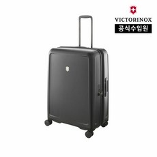 빅토리녹스캐리어