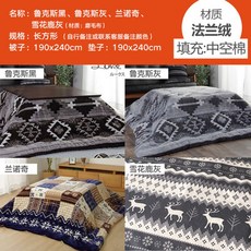 f42c349c8bad921163cd037de4cb3ac6a56130b412dae6ee595703374057.jpg