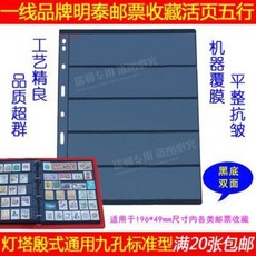 6da5d1282e0b9ebe0e21b04fd5e3e5e931ec56542cdc26ce0b92c9d59456.jpeg