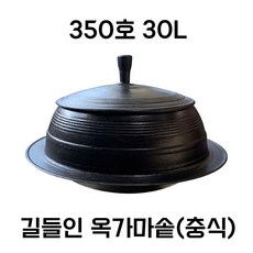 청주금속주물