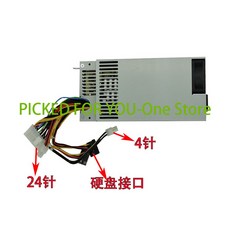소 전원 공급치 DPS-220UB A 4A 5A CPB09-D220R PE-5221-08, 1개
