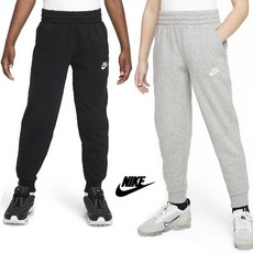 [매장정품] 나이키 NIKE 키즈 주니어 클럽 조거팬츠 바지 FD3019