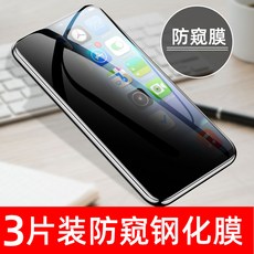 b36abb2aa5acbac252f66c3f362c8aaf741127c3ed09f8e956fb2ddecd31.jpg