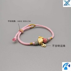 115a6361506ef72cb652957016f942e6171b268d09aa1dcd68fcbbf9b83a.jpg